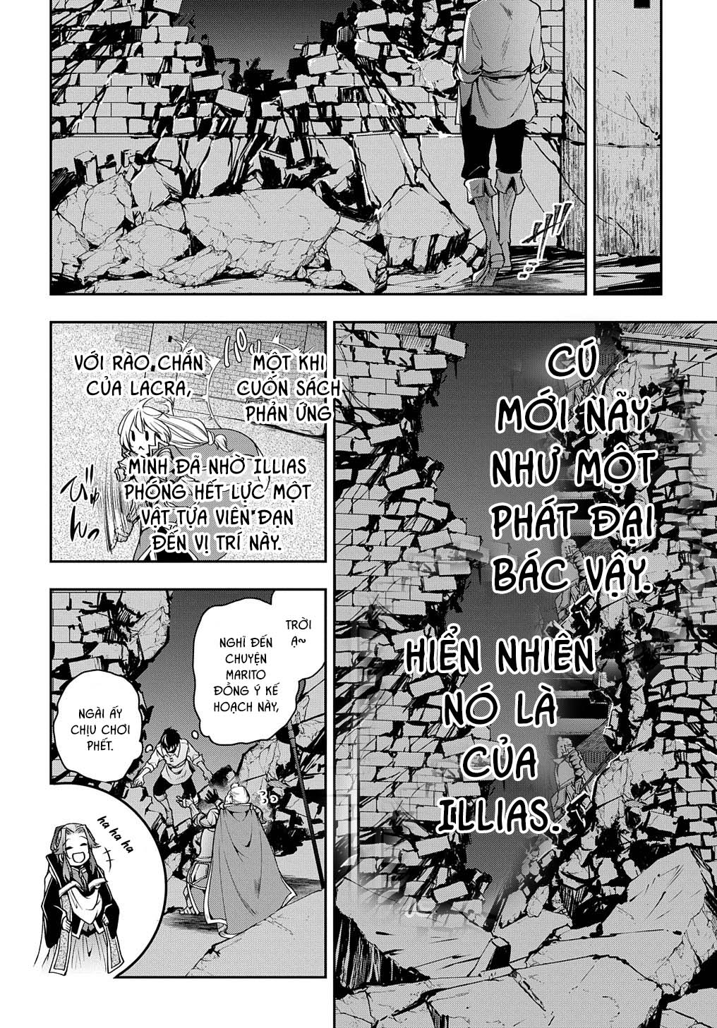 Isekai Demo Bunan Ni Ikitai Shoukougun Chapter 20 - Page 21