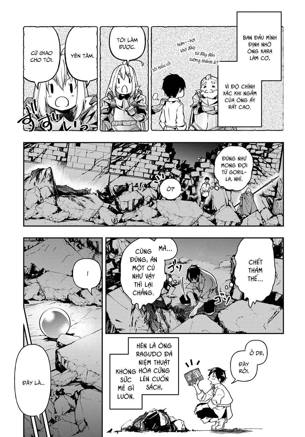 Isekai Demo Bunan Ni Ikitai Shoukougun Chapter 20 - Page 22