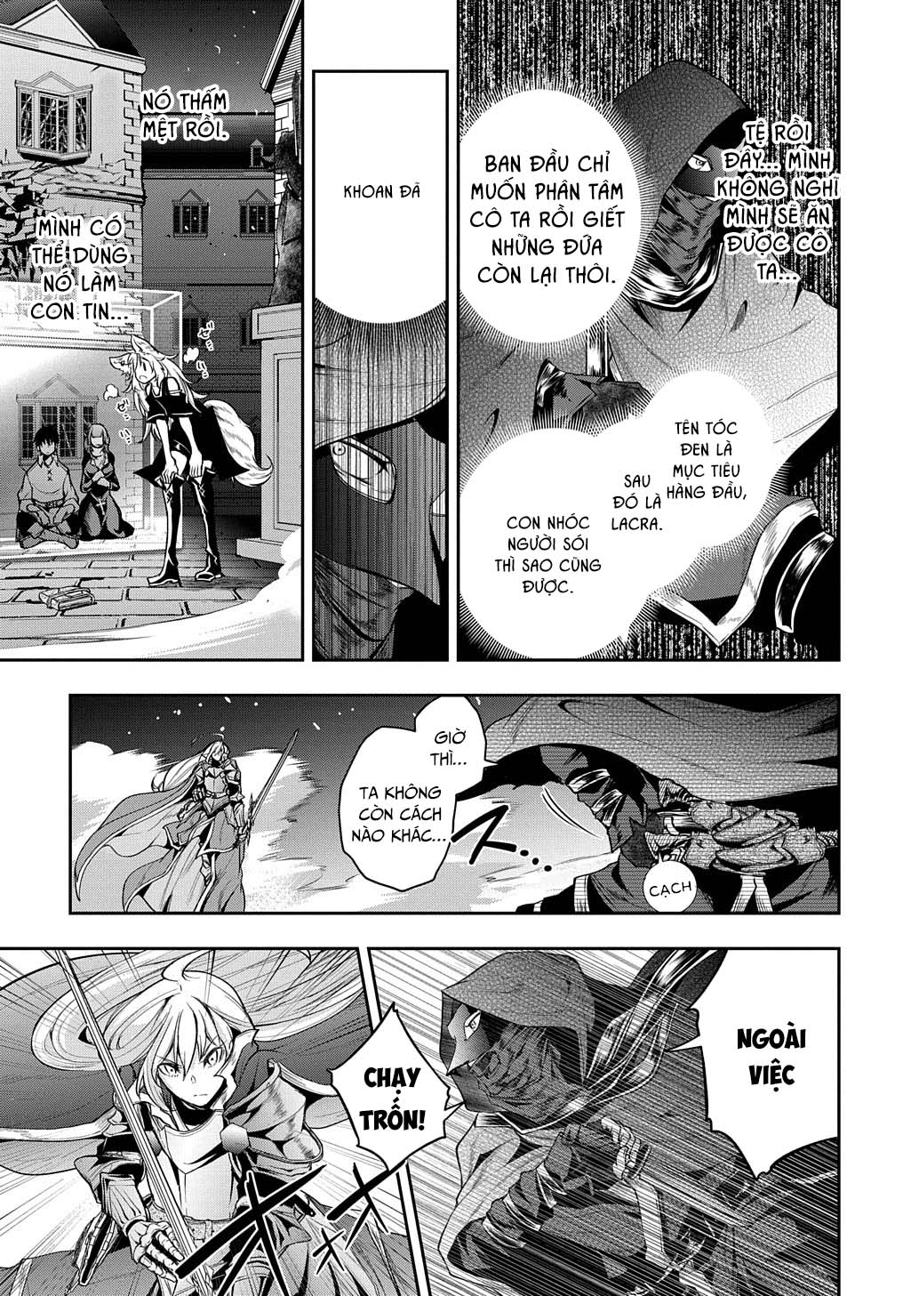 Isekai Demo Bunan Ni Ikitai Shoukougun Chapter 20 - Page 7