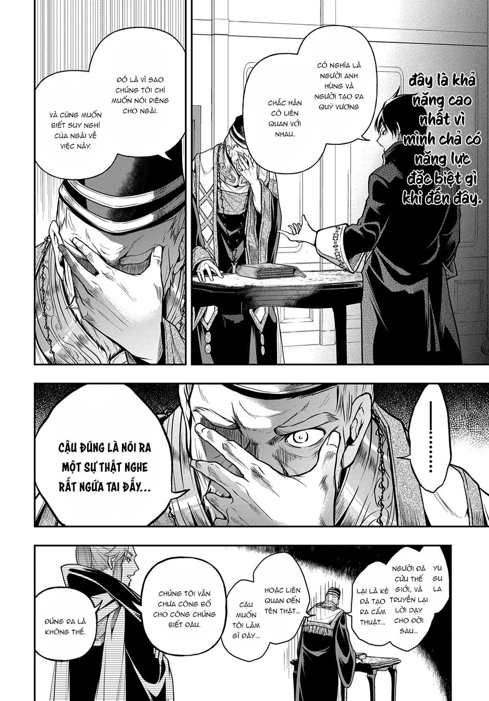 Isekai Demo Bunan Ni Ikitai Shoukougun Chapter 25.2 - Page 7