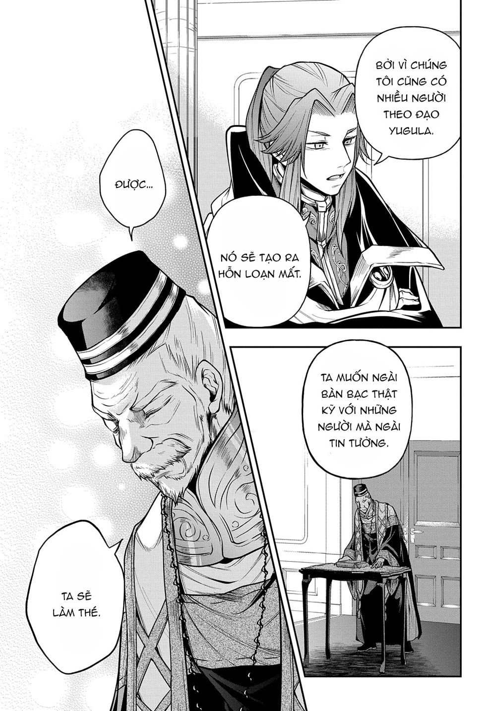 Isekai Demo Bunan Ni Ikitai Shoukougun Chapter 25.2 - Page 8