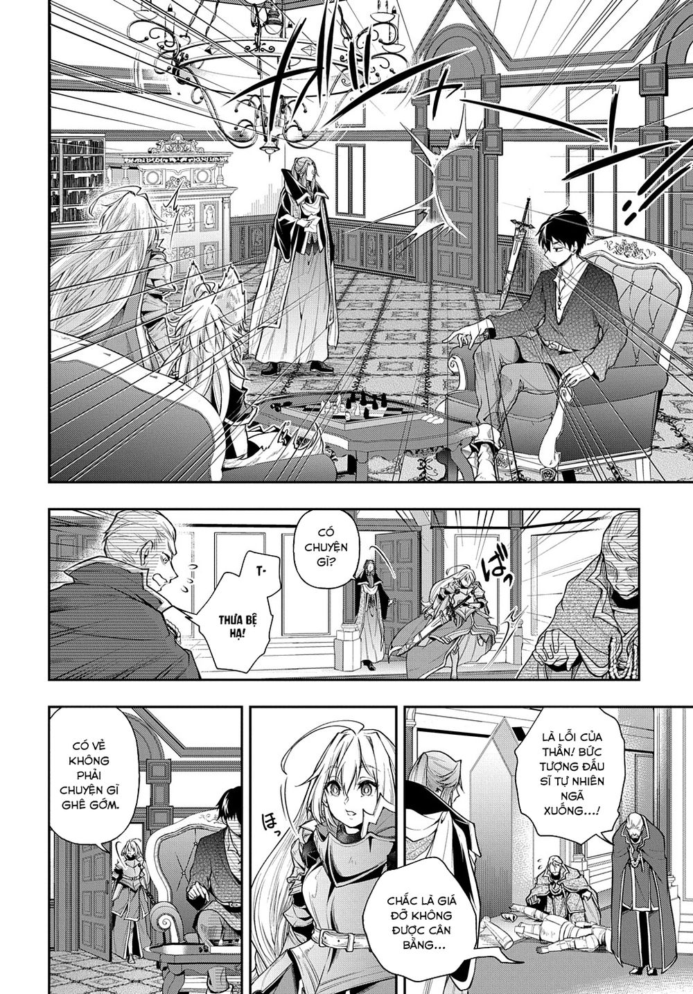 Isekai Demo Bunan Ni Ikitai Shoukougun Chapter 26.2 - Page 3