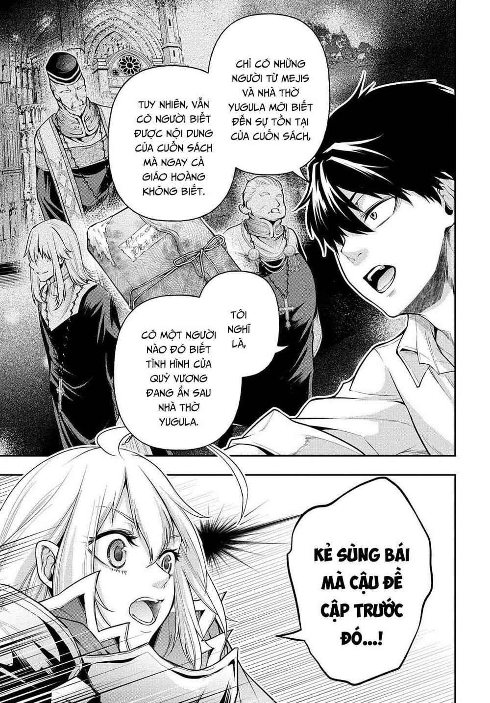 Isekai Demo Bunan Ni Ikitai Shoukougun Chapter 18.2 - Page 12