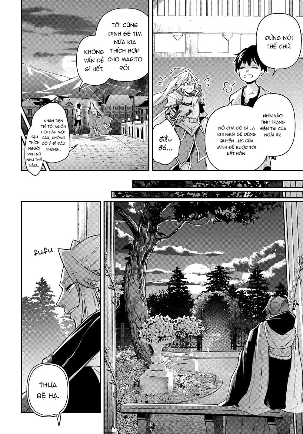 Isekai Demo Bunan Ni Ikitai Shoukougun Chapter 24.1 - Page 16