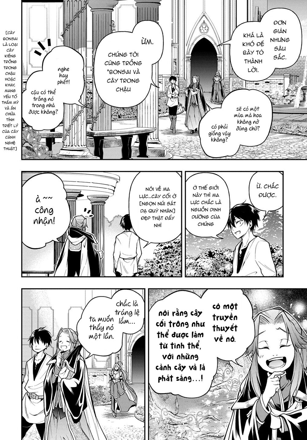 Isekai Demo Bunan Ni Ikitai Shoukougun Chapter 24.1 - Page 8