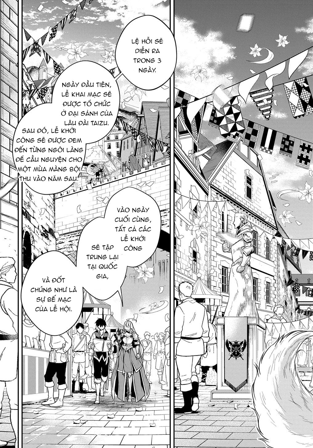 Isekai Demo Bunan Ni Ikitai Shoukougun Chapter 27.2 - Page 12