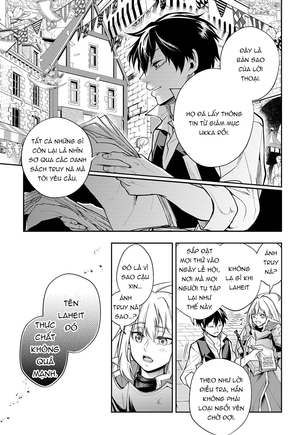 Isekai Demo Bunan Ni Ikitai Shoukougun Chapter 27.2 - Page 14