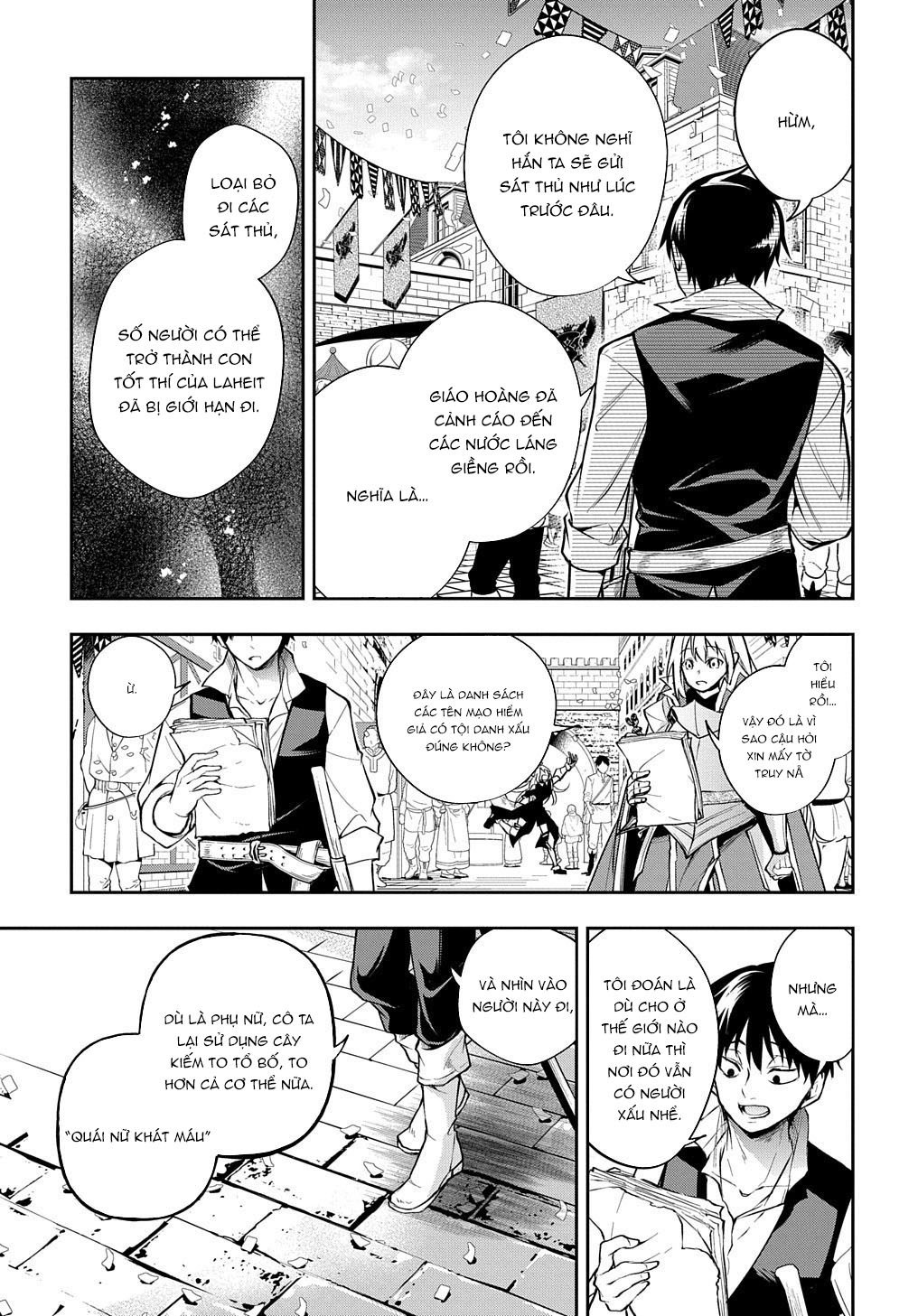 Isekai Demo Bunan Ni Ikitai Shoukougun Chapter 27.2 - Page 16