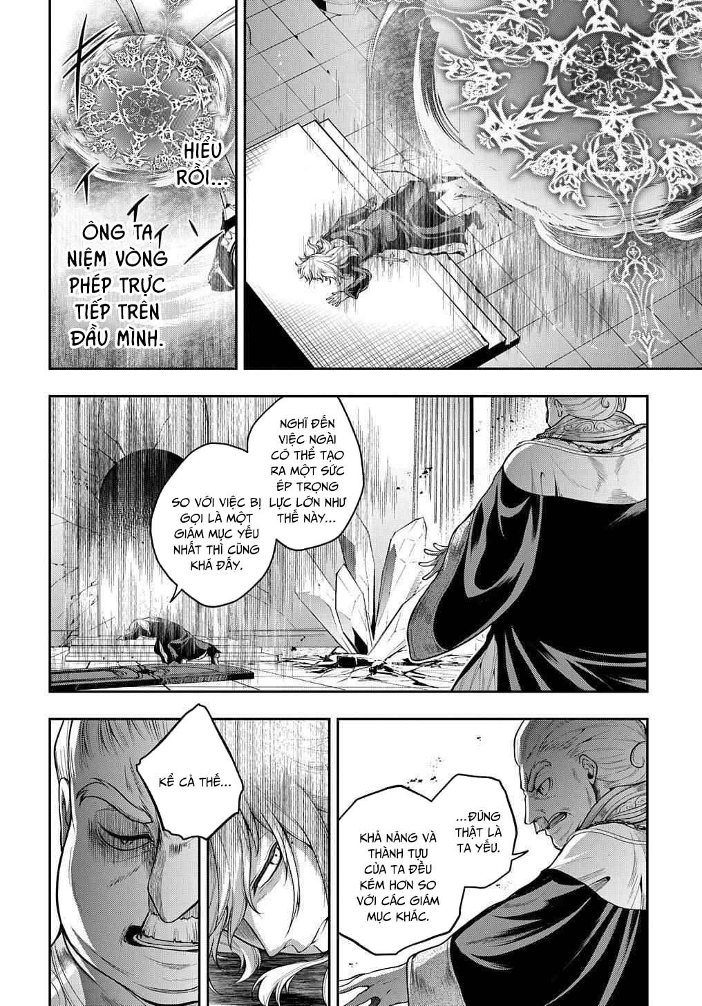 Isekai Demo Bunan Ni Ikitai Shoukougun Chapter 21.2 - Page 8