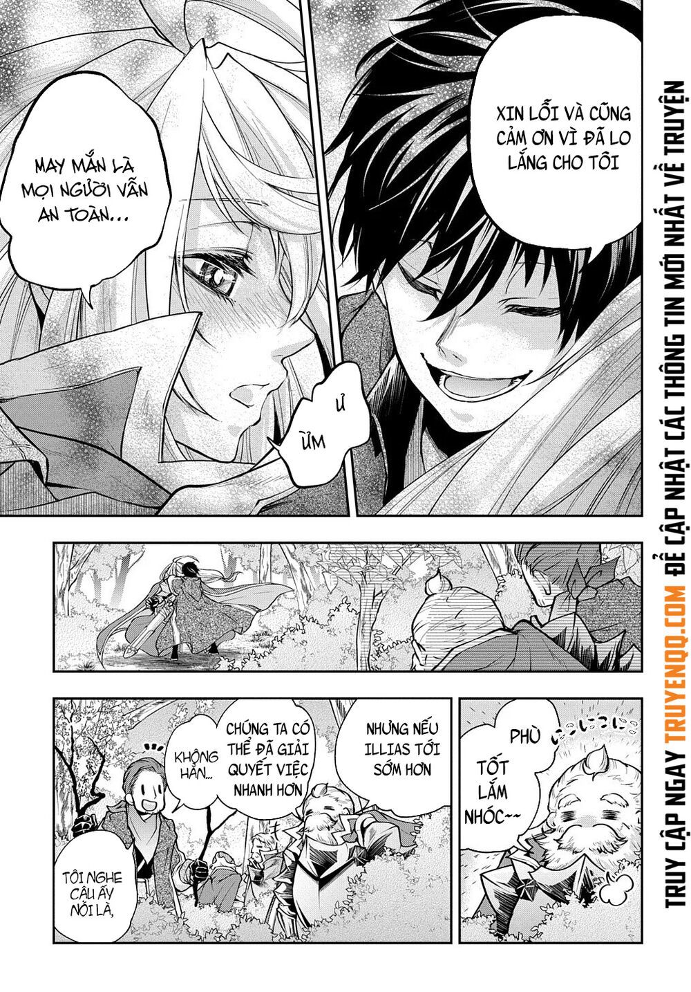 Isekai Demo Bunan Ni Ikitai Shoukougun Chapter 12 - Page 19