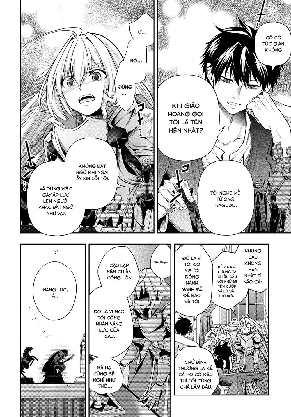 Isekai Demo Bunan Ni Ikitai Shoukougun Chapter 26 - Page 10