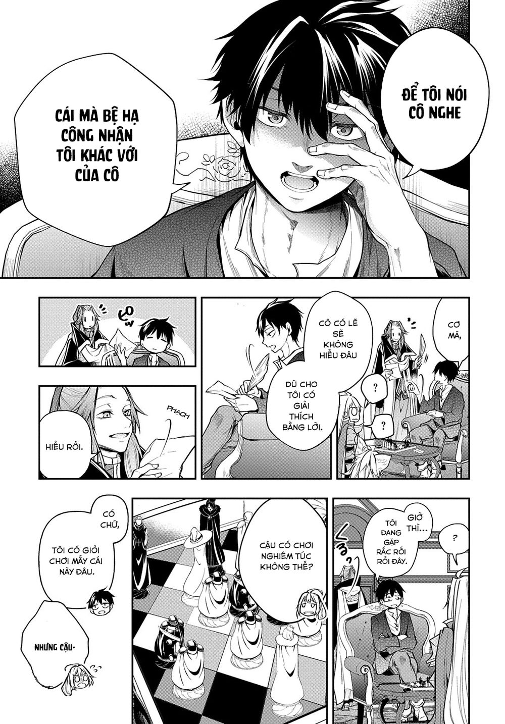 Isekai Demo Bunan Ni Ikitai Shoukougun Chapter 26 - Page 11