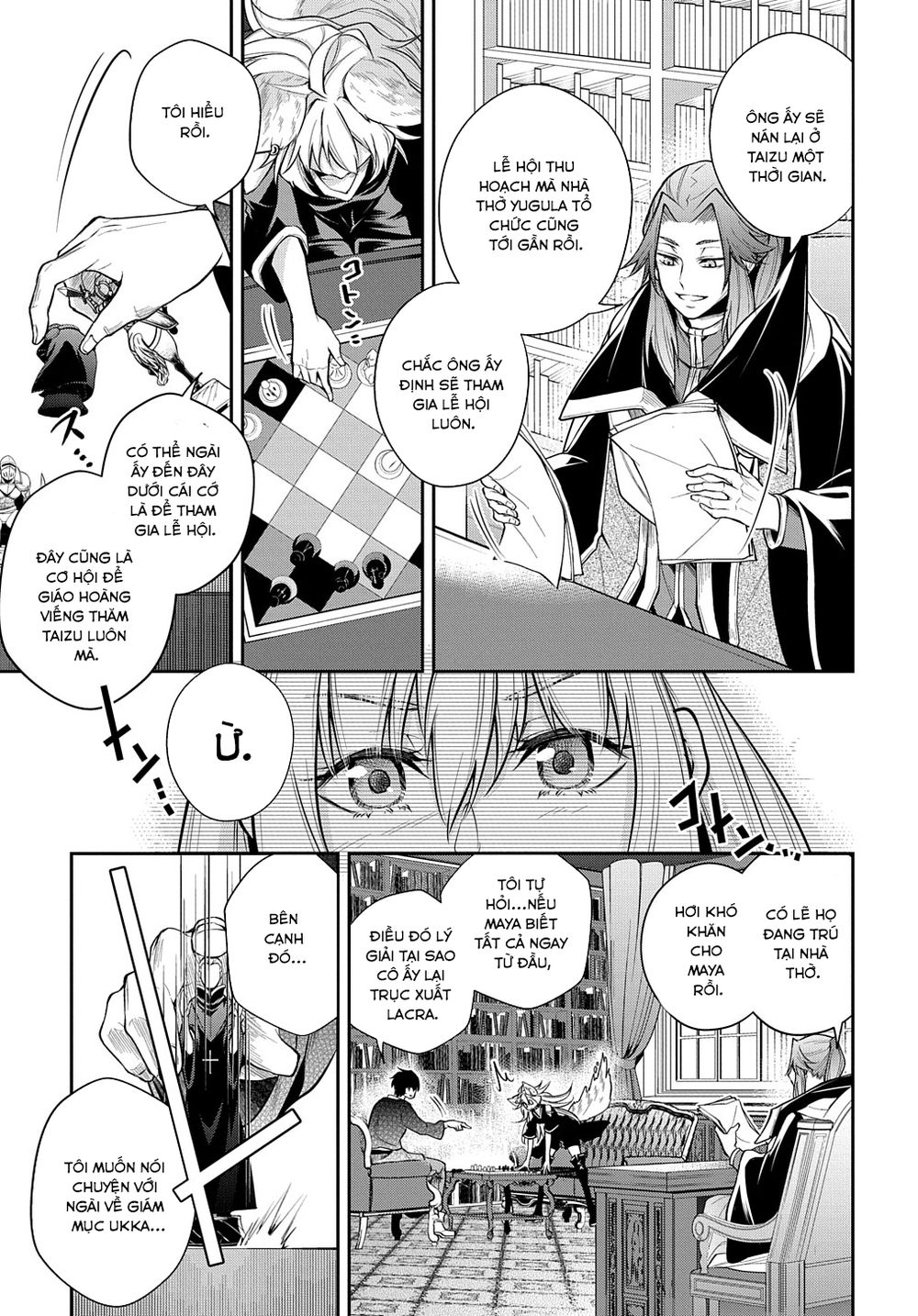 Isekai Demo Bunan Ni Ikitai Shoukougun Chapter 26 - Page 5