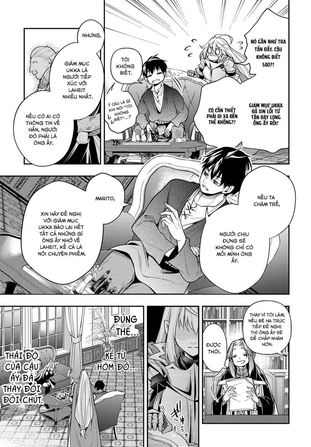 Isekai Demo Bunan Ni Ikitai Shoukougun Chapter 26 - Page 7