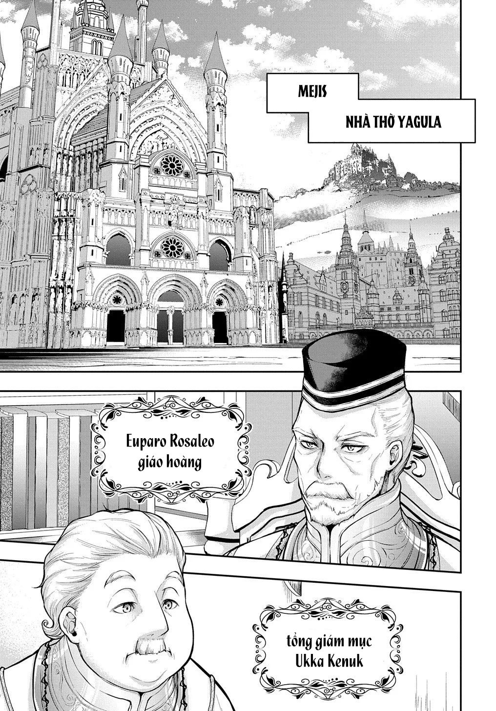 Isekai Demo Bunan Ni Ikitai Shoukougun Chapter 16 - Page 9