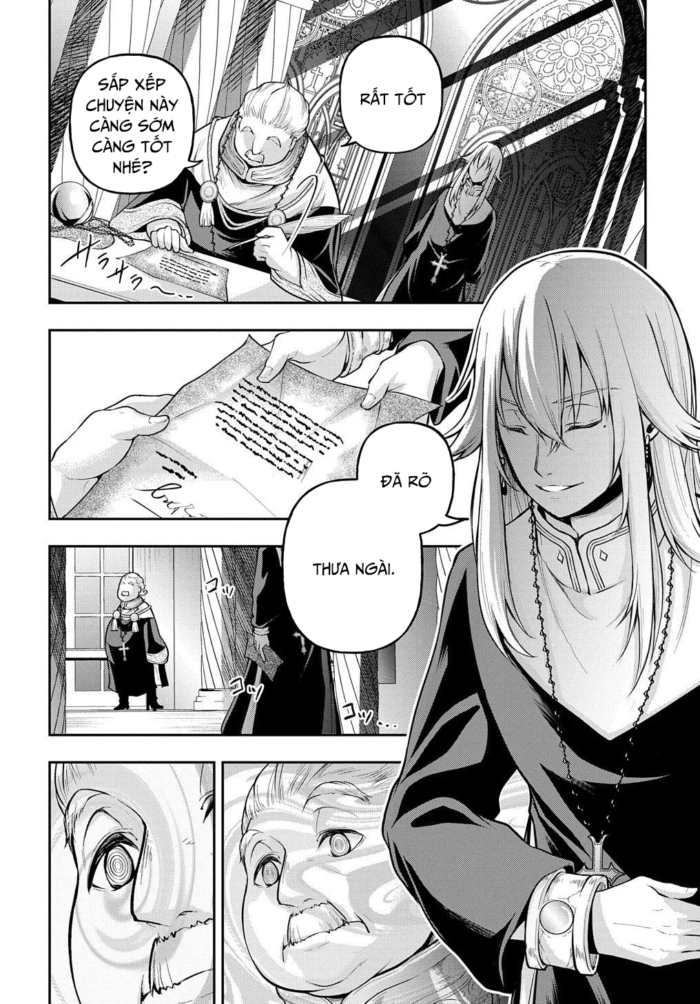 Isekai Demo Bunan Ni Ikitai Shoukougun Chapter 16 - Page 16