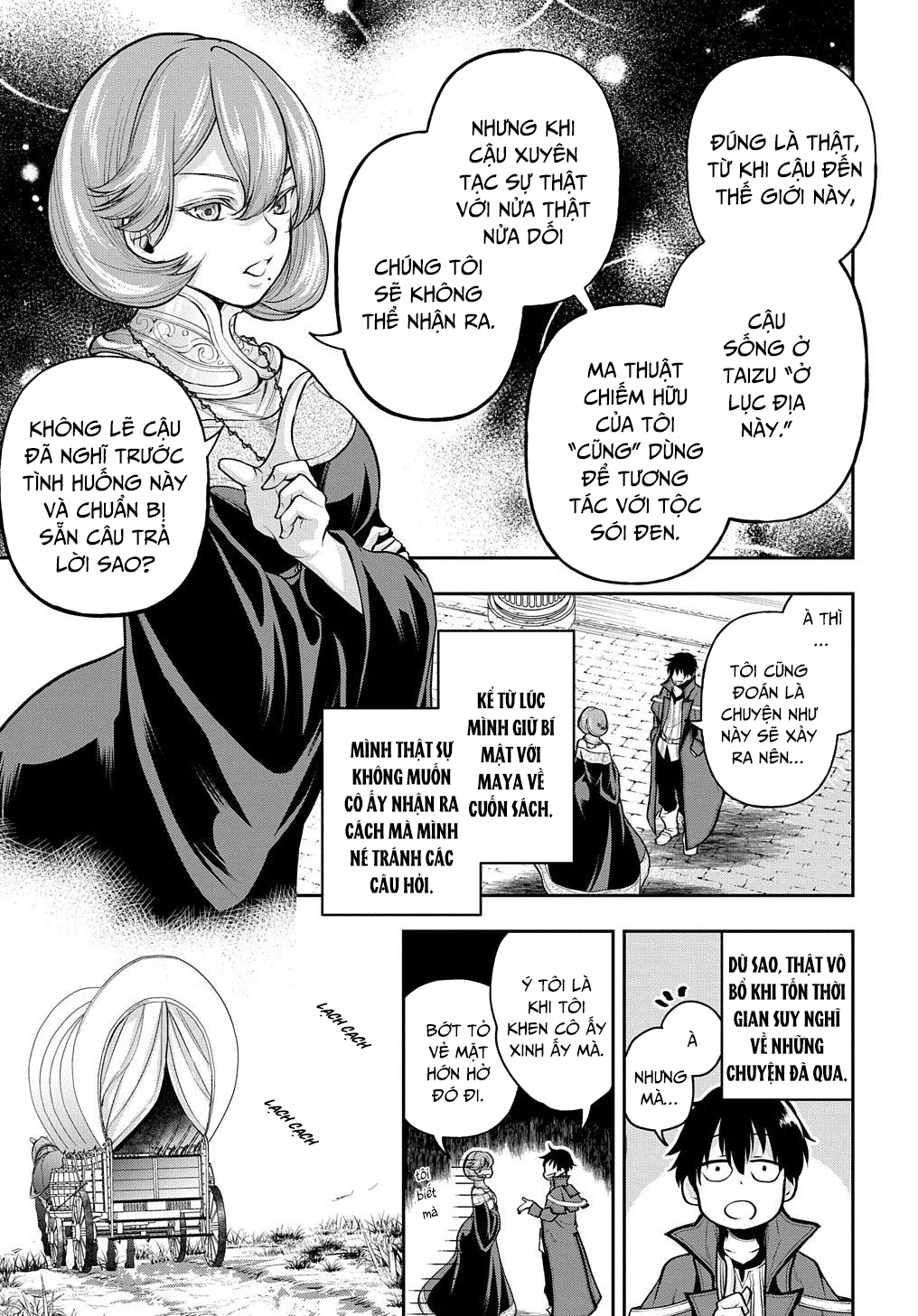 Isekai Demo Bunan Ni Ikitai Shoukougun Chapter 16 - Page 22