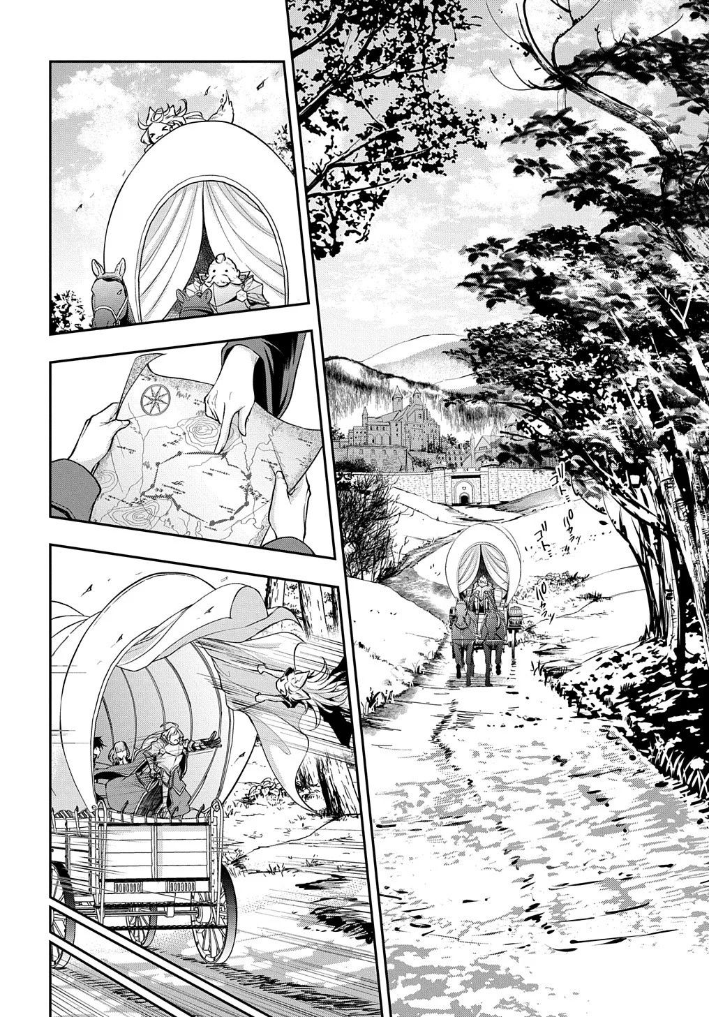 Isekai Demo Bunan Ni Ikitai Shoukougun Chapter 16 - Page 23