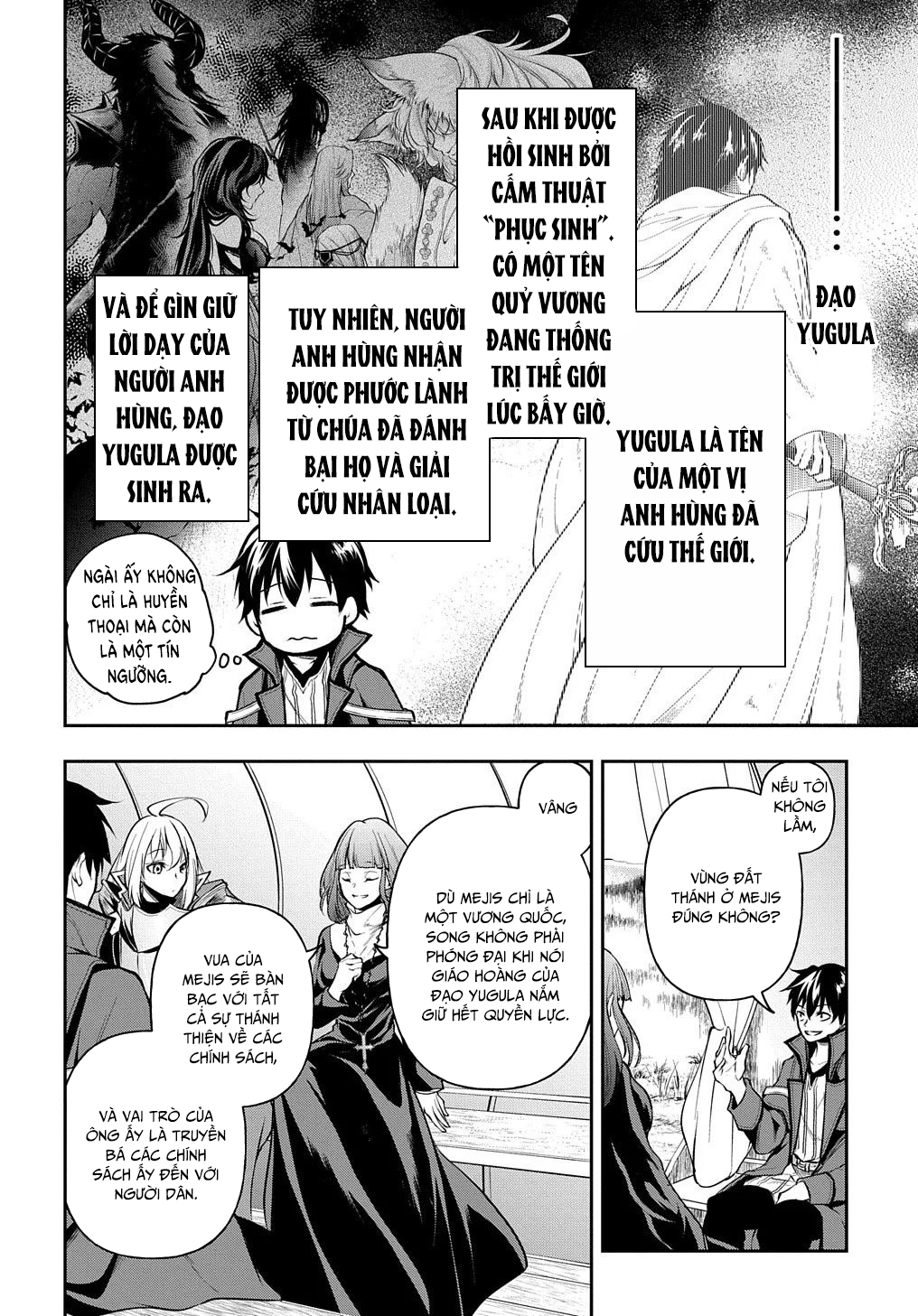 Isekai Demo Bunan Ni Ikitai Shoukougun Chapter 16 - Page 27