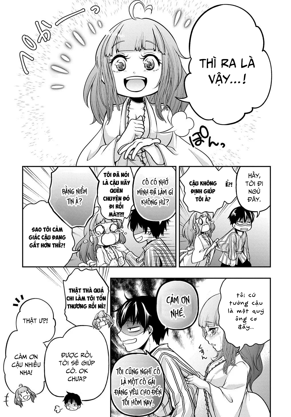 Isekai Demo Bunan Ni Ikitai Shoukougun Chapter 16 - Page 5