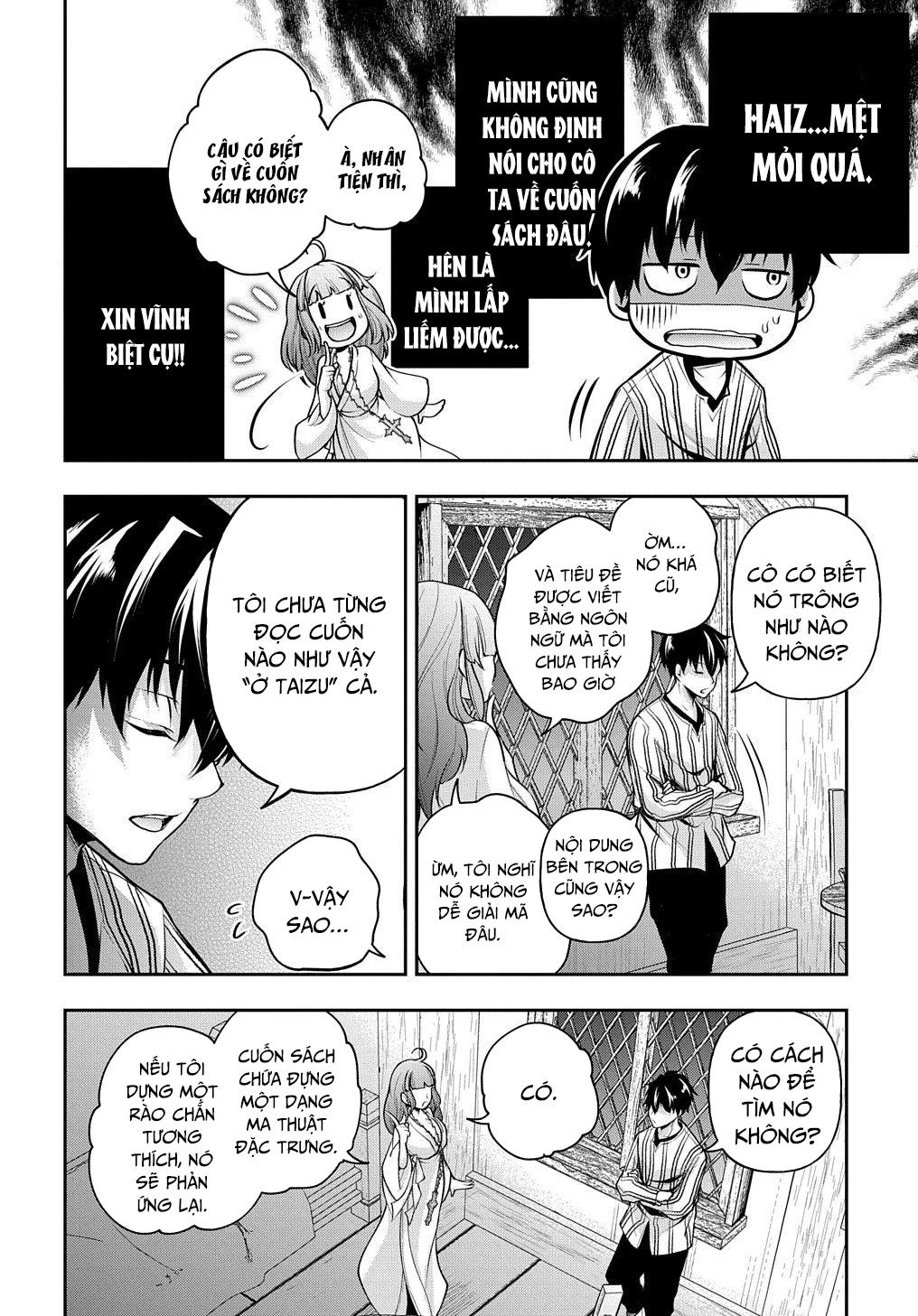 Isekai Demo Bunan Ni Ikitai Shoukougun Chapter 16 - Page 6