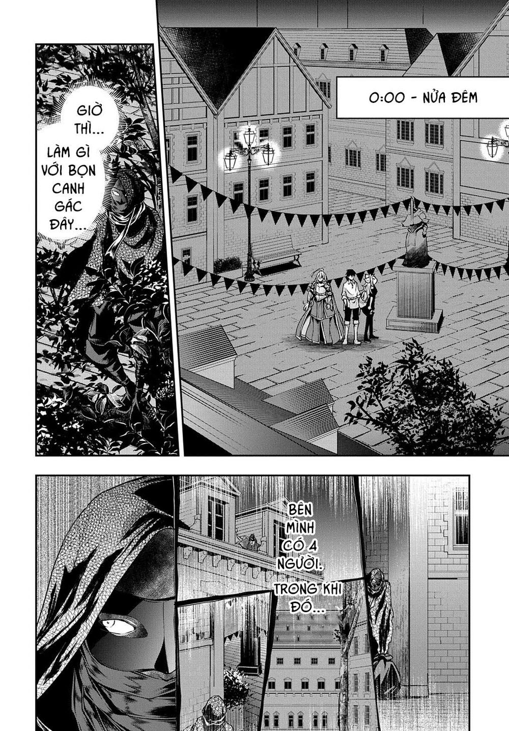 Isekai Demo Bunan Ni Ikitai Shoukougun Chapter 19 - Page 14