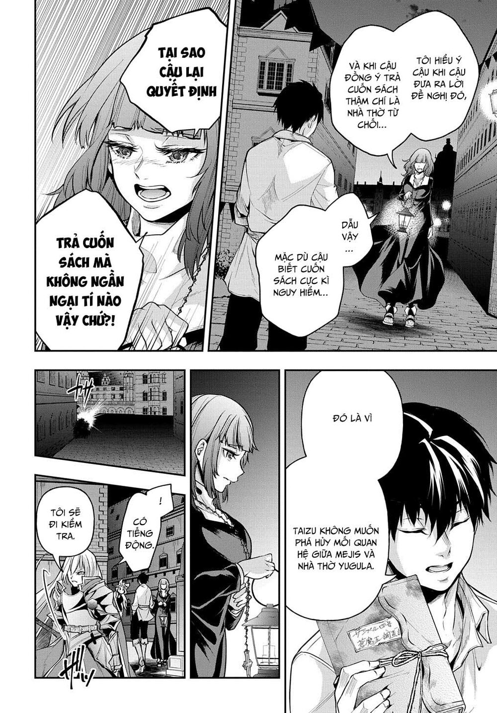 Isekai Demo Bunan Ni Ikitai Shoukougun Chapter 19 - Page 18