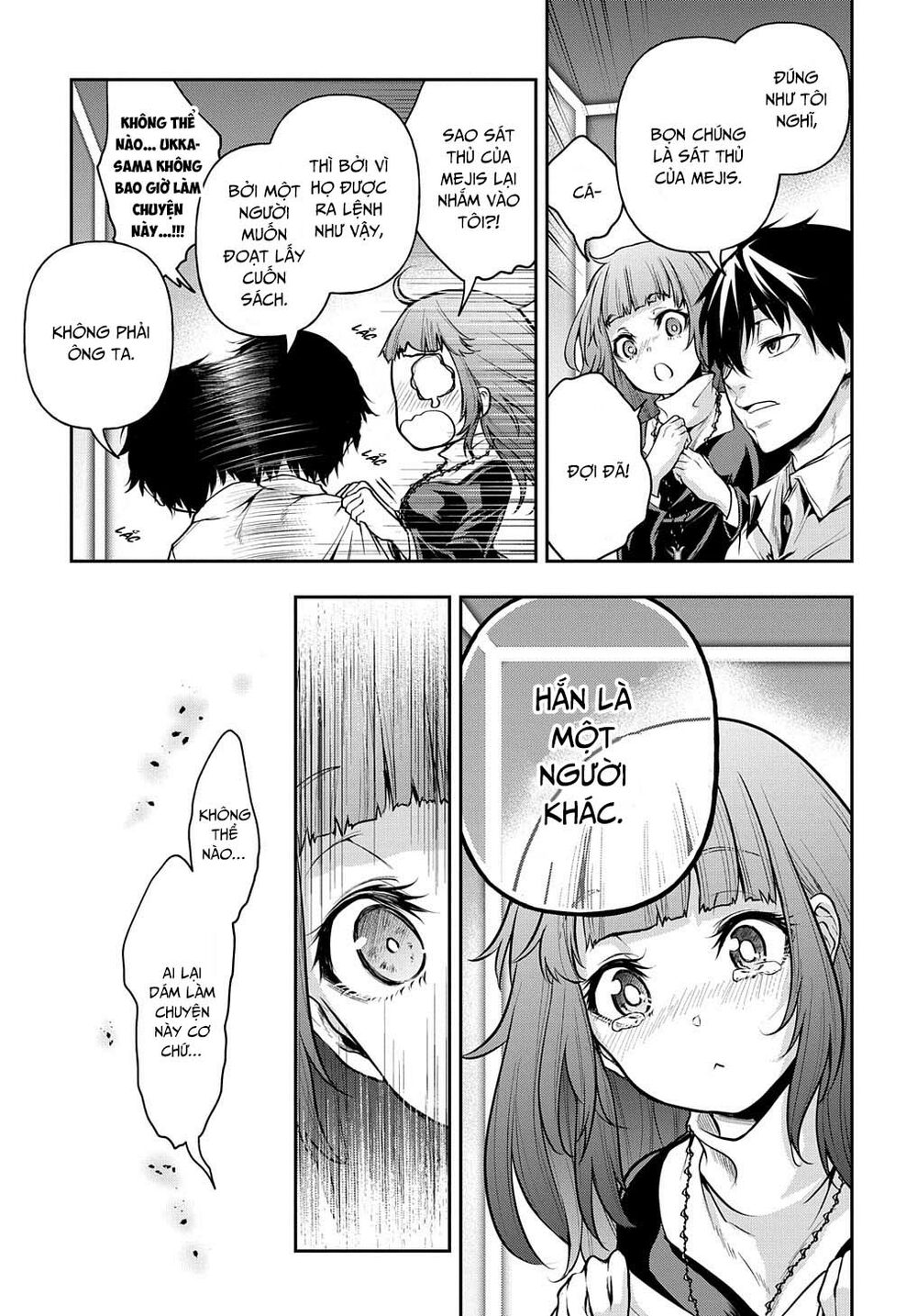 Isekai Demo Bunan Ni Ikitai Shoukougun Chapter 19 - Page 26