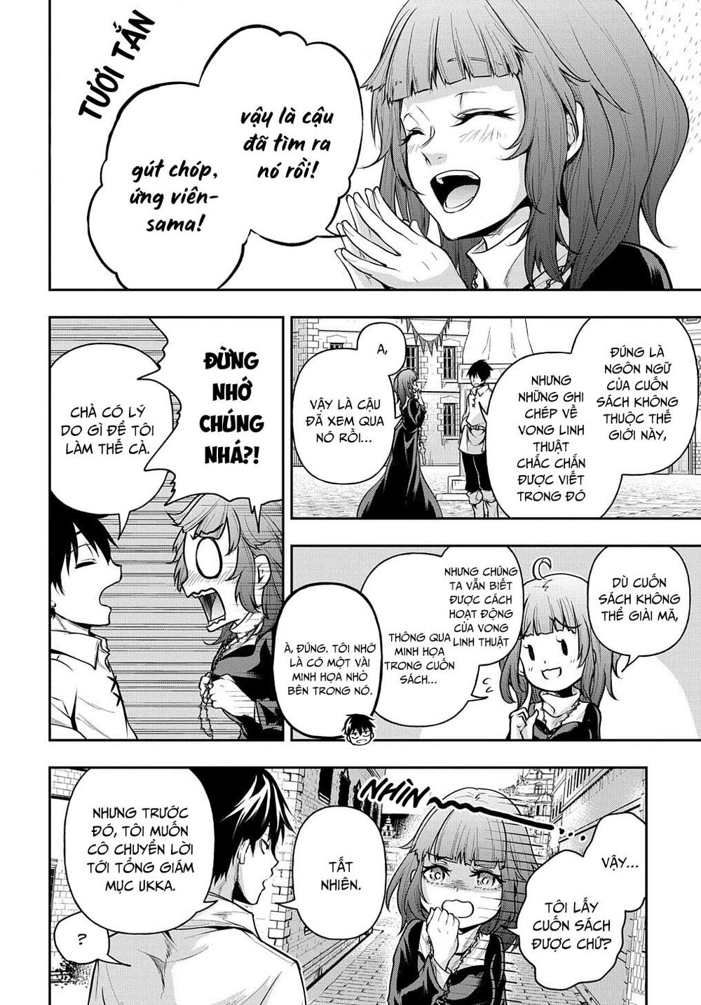 Isekai Demo Bunan Ni Ikitai Shoukougun Chapter 19 - Page 6