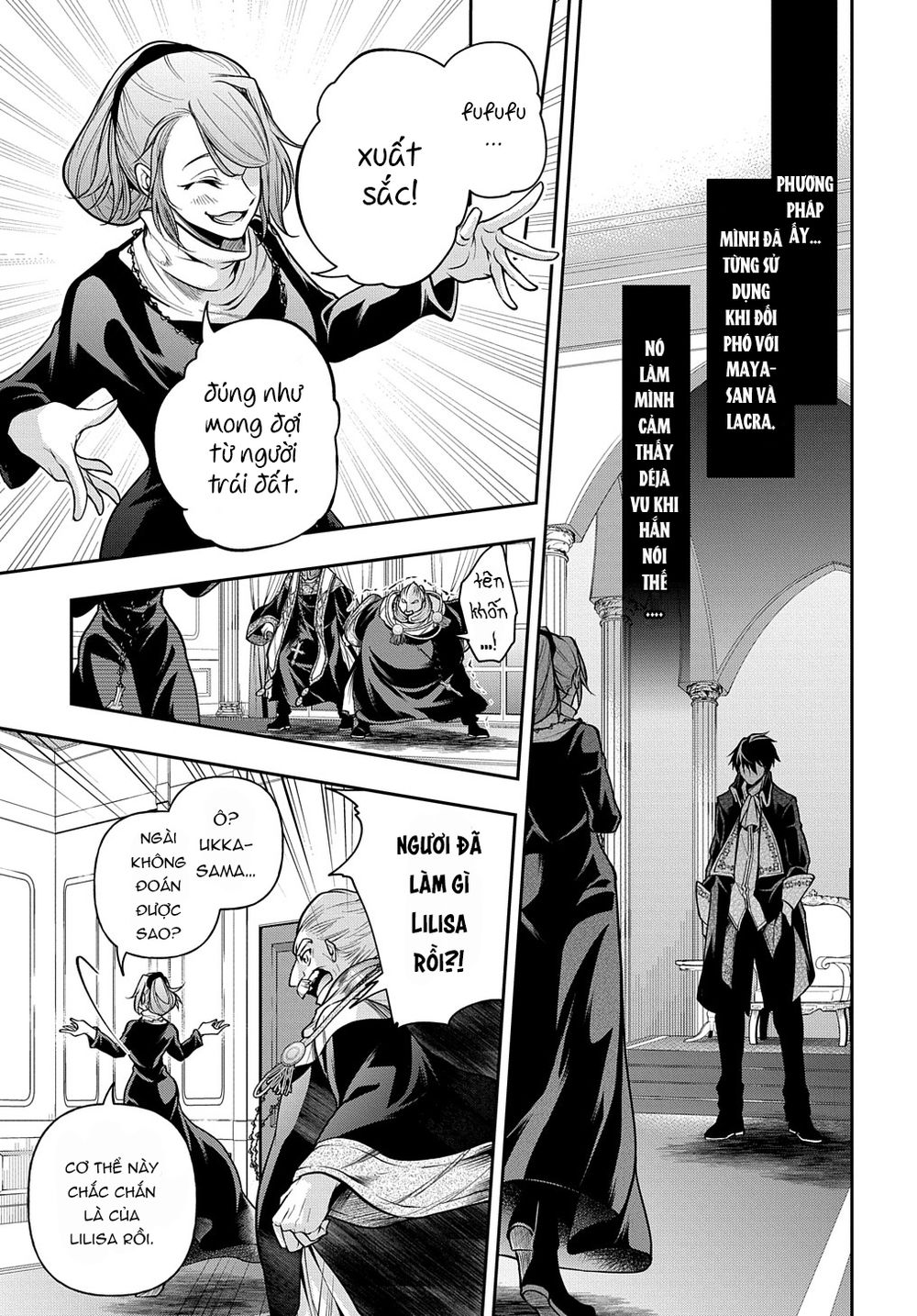 Isekai Demo Bunan Ni Ikitai Shoukougun Chapter 25.1 - Page 11