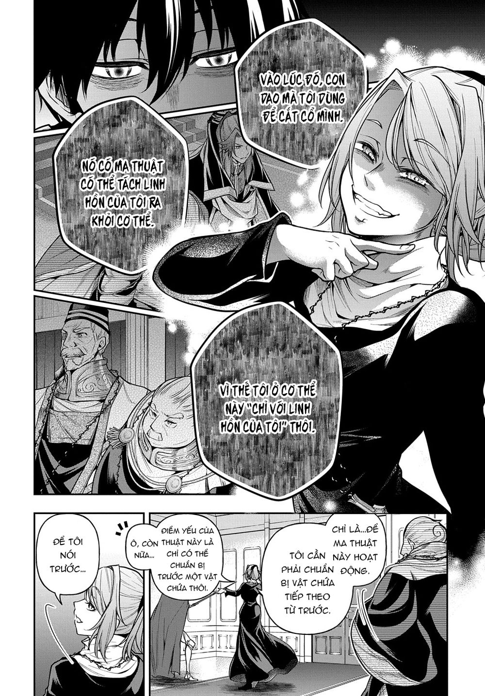 Isekai Demo Bunan Ni Ikitai Shoukougun Chapter 25.1 - Page 12