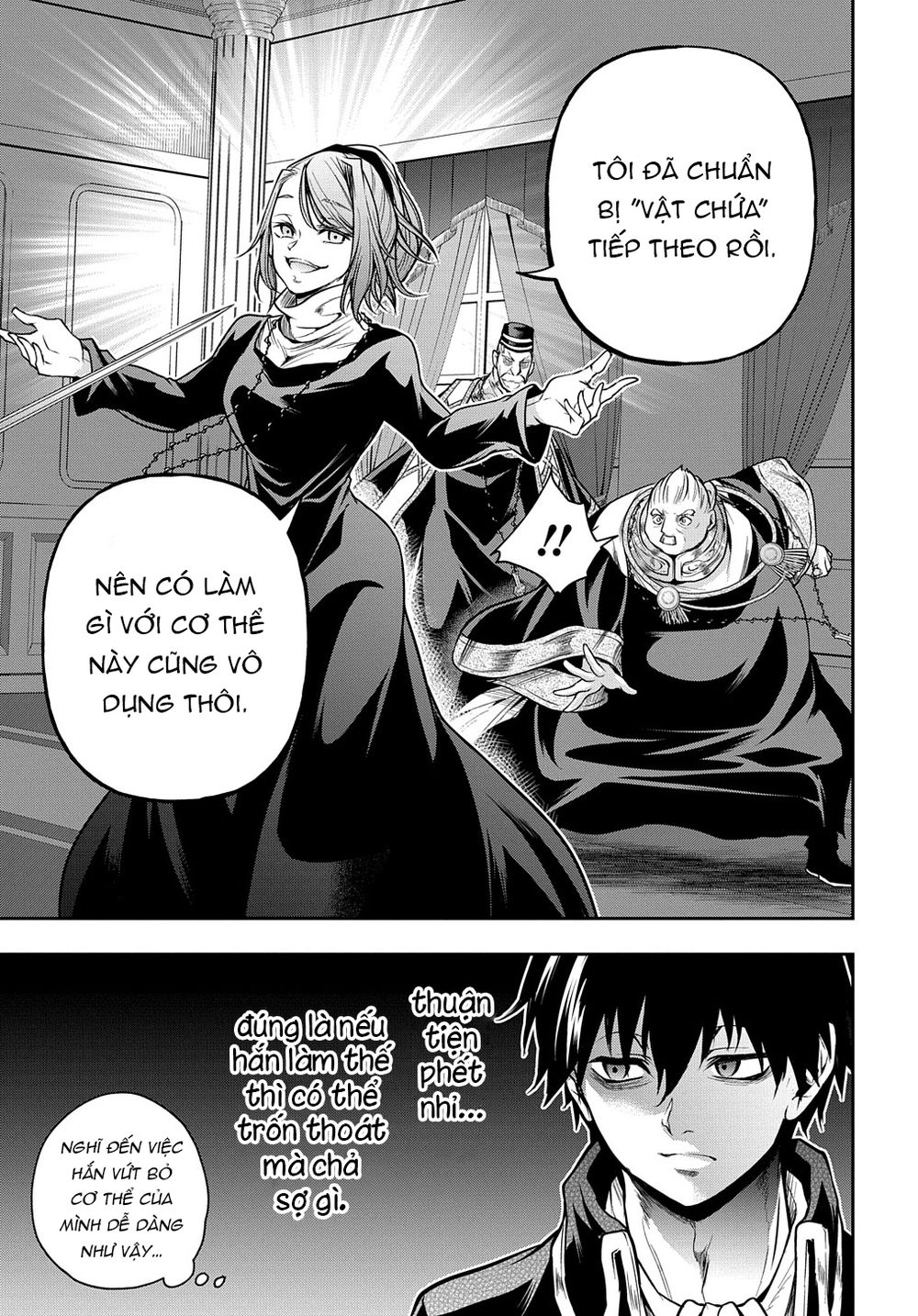 Isekai Demo Bunan Ni Ikitai Shoukougun Chapter 25.1 - Page 13