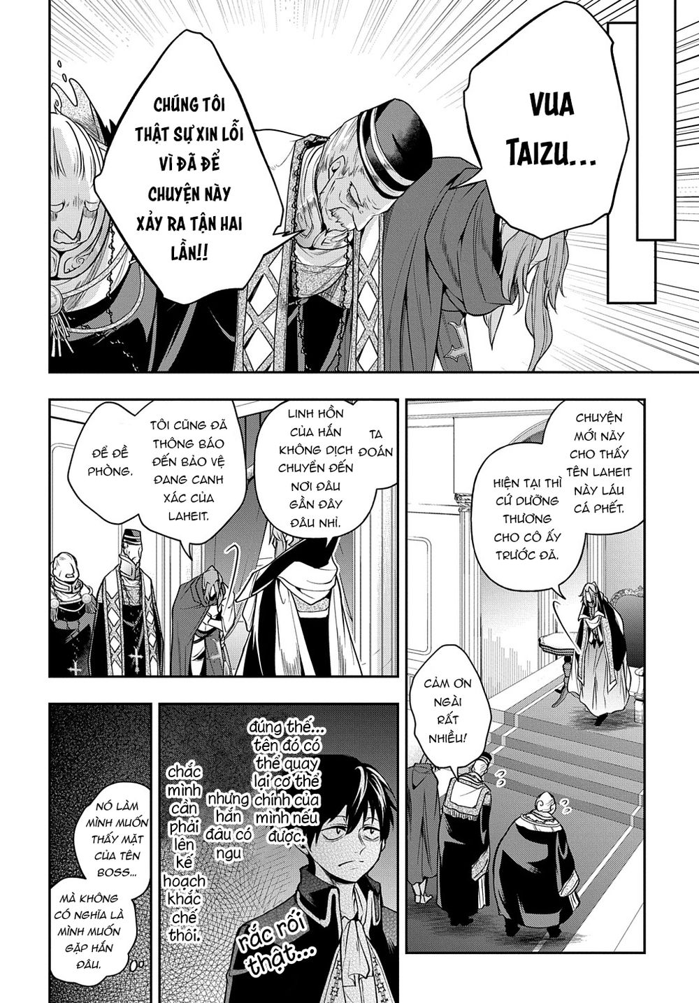 Isekai Demo Bunan Ni Ikitai Shoukougun Chapter 25.1 - Page 18