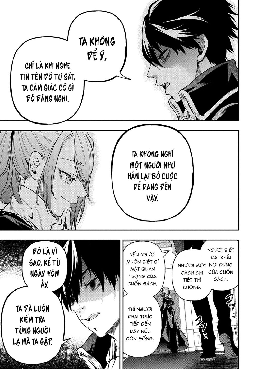 Isekai Demo Bunan Ni Ikitai Shoukougun Chapter 25.1 - Page 5