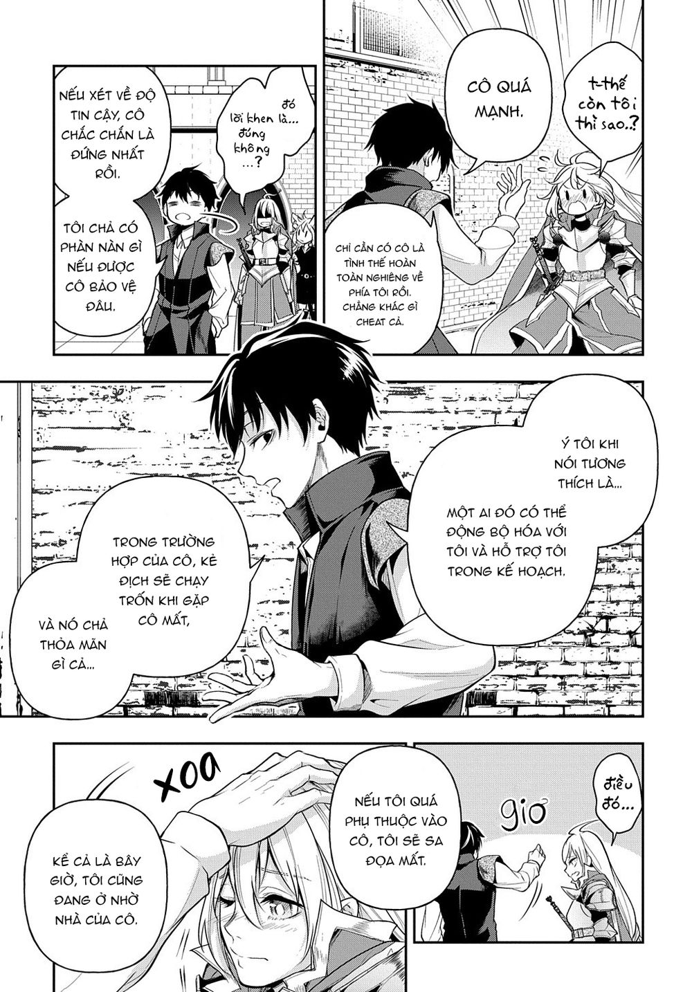 Isekai Demo Bunan Ni Ikitai Shoukougun Chapter 23 - Page 16