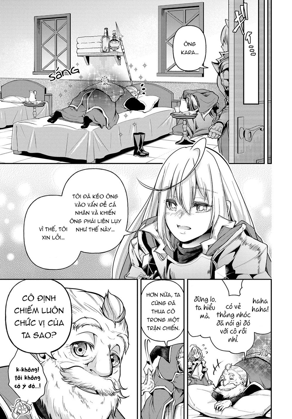 Isekai Demo Bunan Ni Ikitai Shoukougun Chapter 23 - Page 18