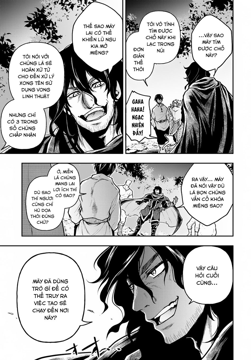 Isekai Demo Bunan Ni Ikitai Shoukougun Chapter 4 - Page 17