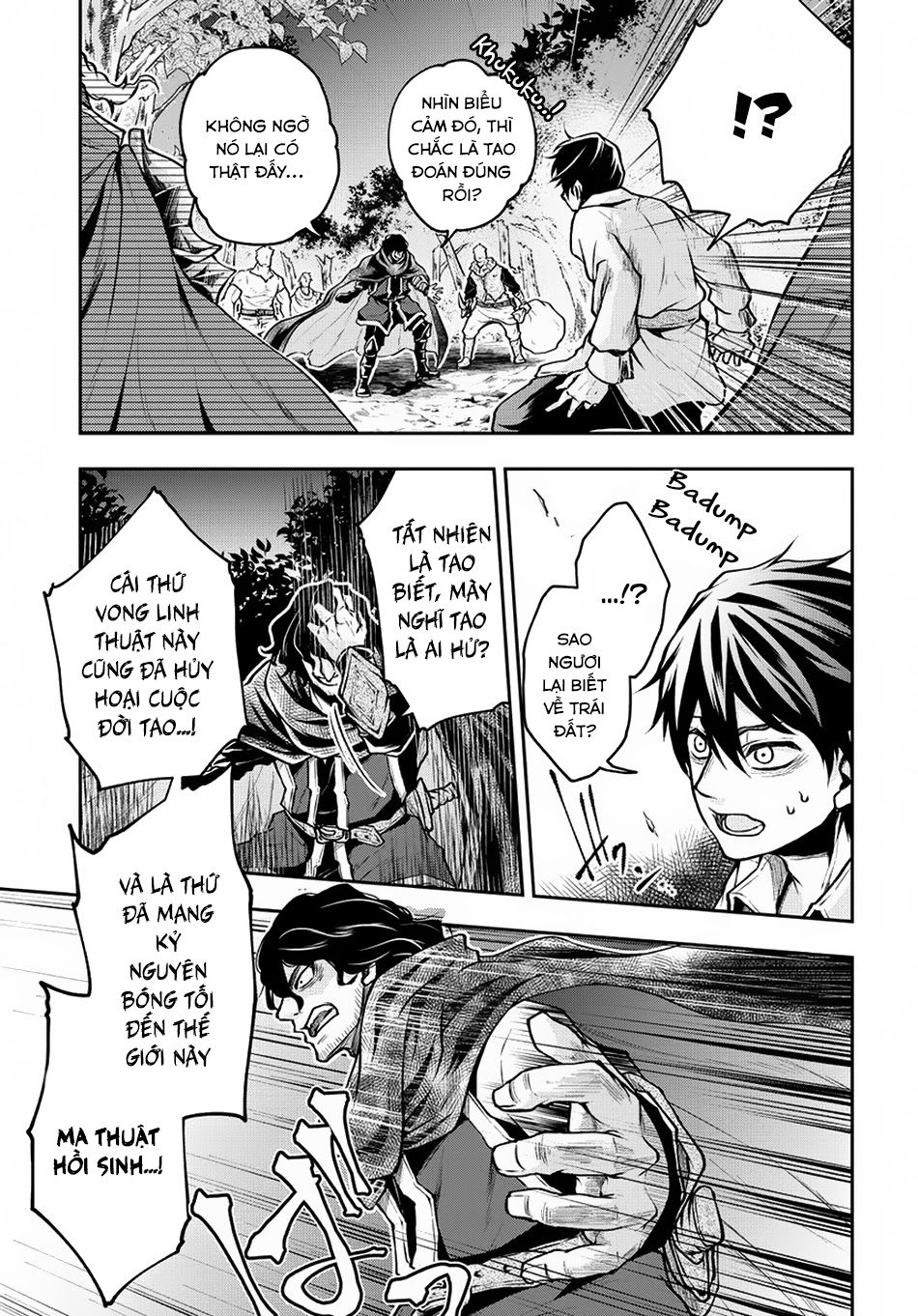 Isekai Demo Bunan Ni Ikitai Shoukougun Chapter 4 - Page 23