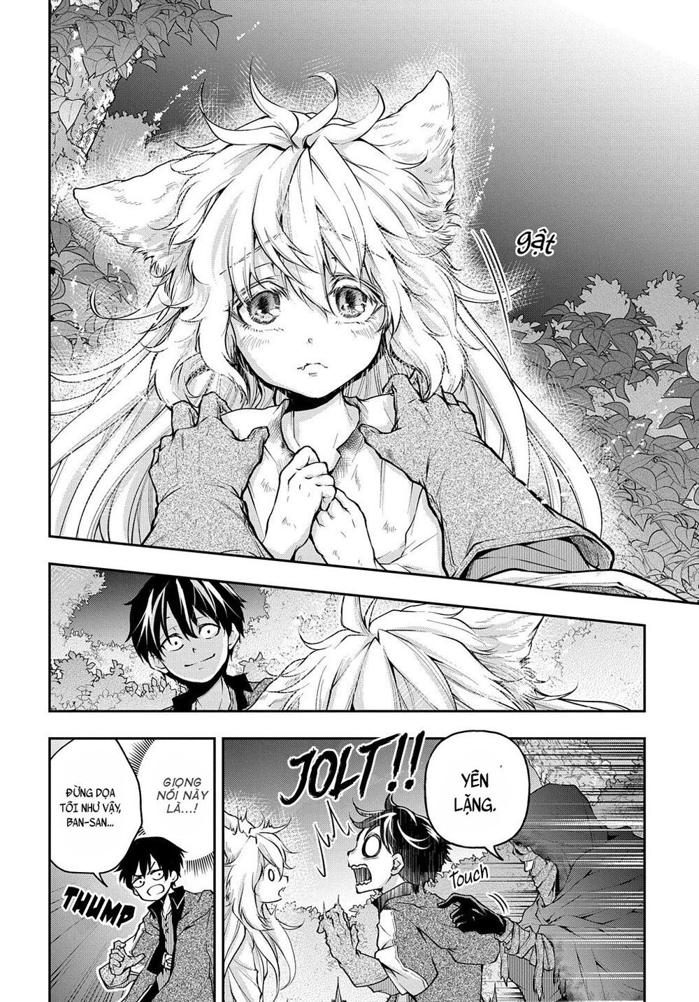 Isekai Demo Bunan Ni Ikitai Shoukougun Chapter 11 - Page 14