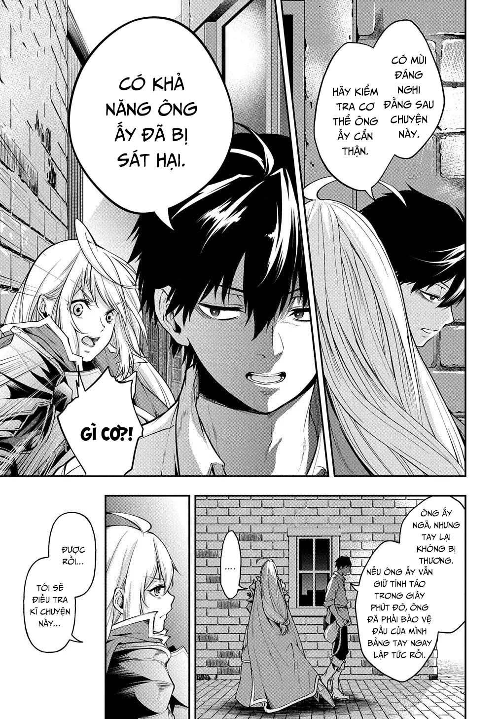 Isekai Demo Bunan Ni Ikitai Shoukougun Chapter 18 - Page 19