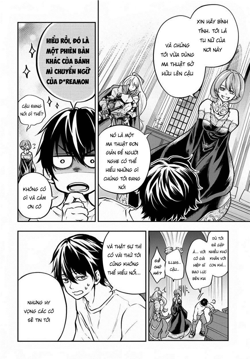 Isekai Demo Bunan Ni Ikitai Shoukougun Chapter 1 - Page 20