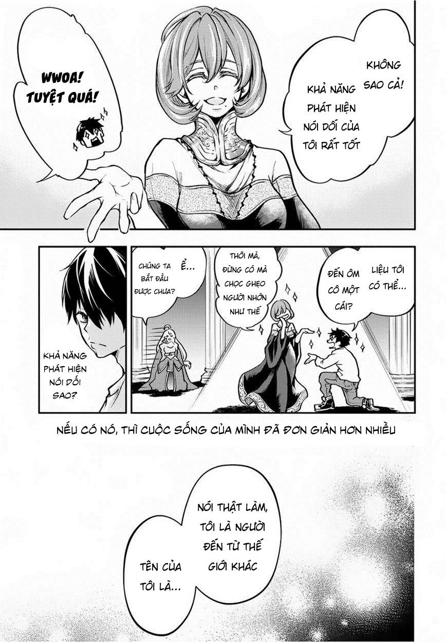 Isekai Demo Bunan Ni Ikitai Shoukougun Chapter 1 - Page 21