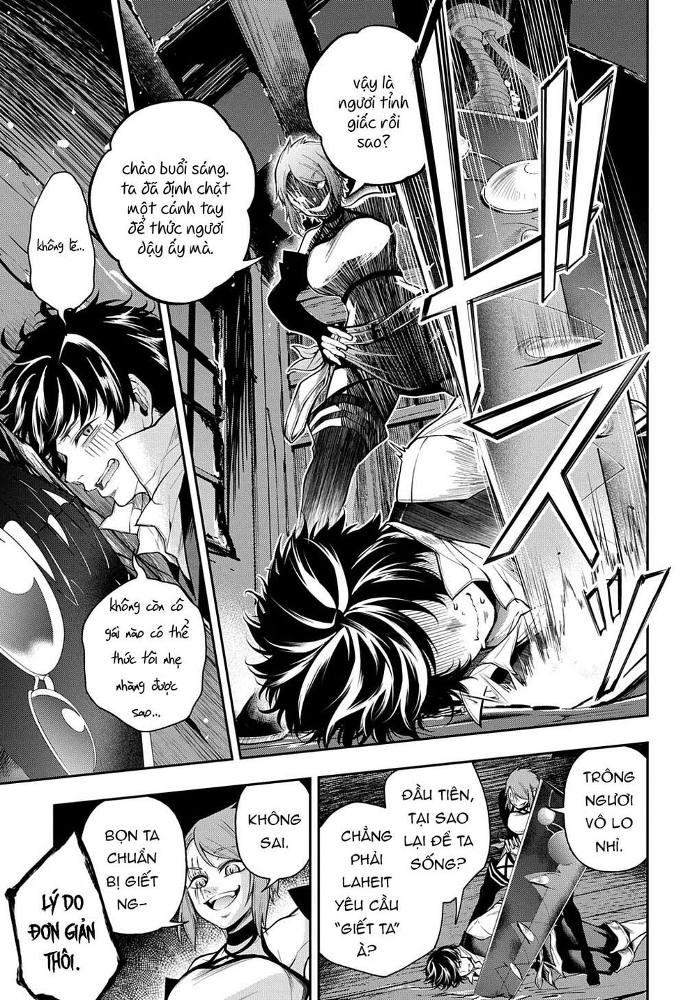 Isekai Demo Bunan Ni Ikitai Shoukougun Chapter 28.2 - Page 20