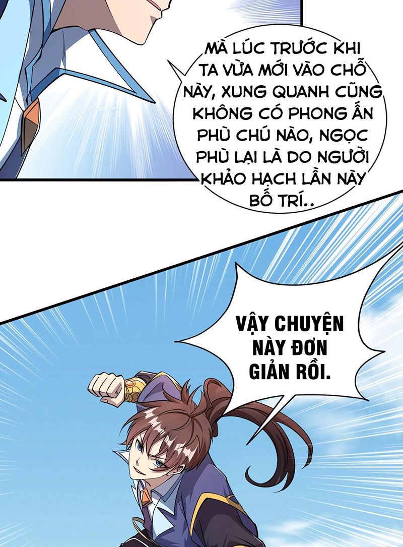 Ta Có Thể Rút Ra Thuộc Tính Chapter 32 - Page 36