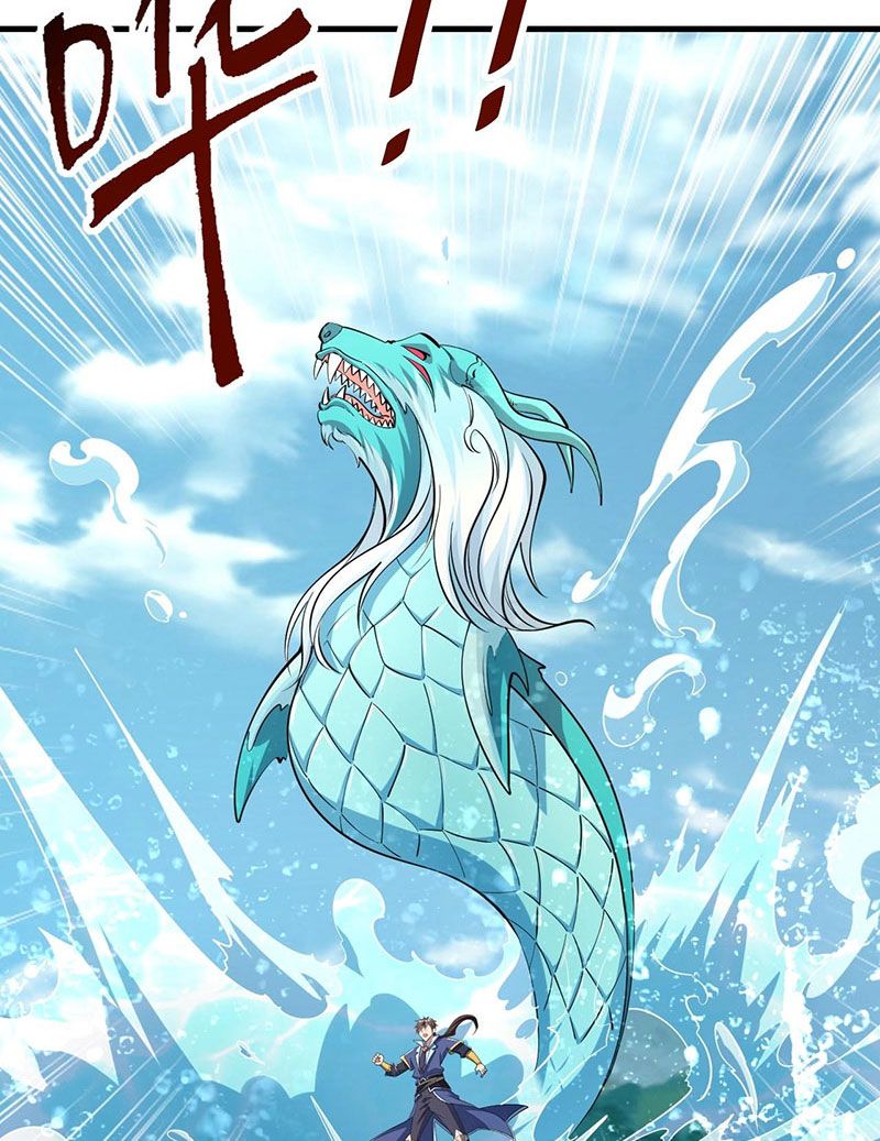 Ta Có Thể Rút Ra Thuộc Tính Chapter 32 - Page 9