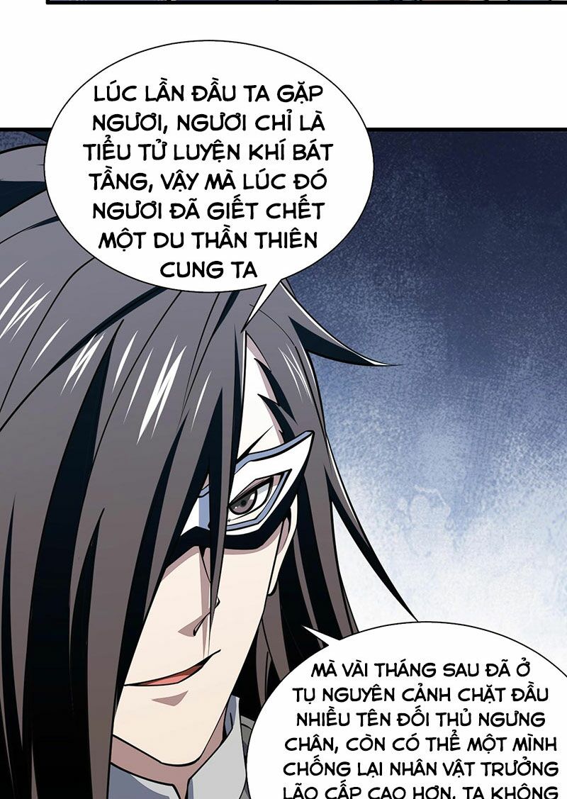 Ta Có Thể Rút Ra Thuộc Tính Chapter 33 - Page 16