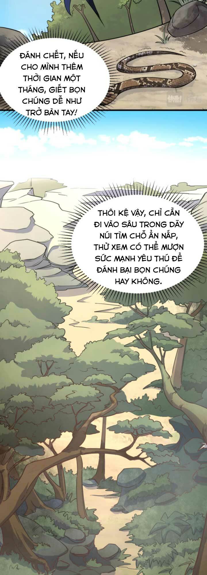 Ta Có Thể Rút Ra Thuộc Tính Chapter 5 - Page 5