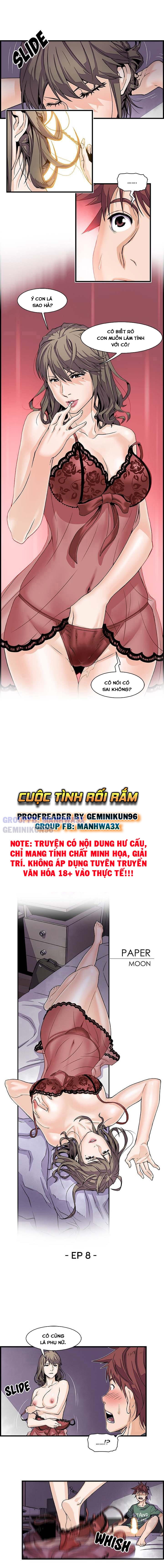 Cuộc Tình Rối Rắm - Trang 1