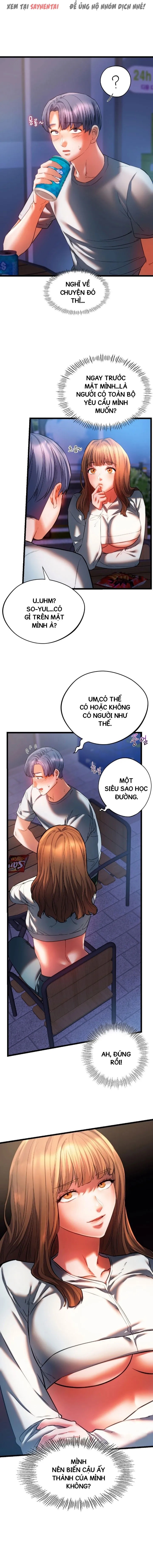 Bạn Học Của Tôi Chapter 19 - Page 1