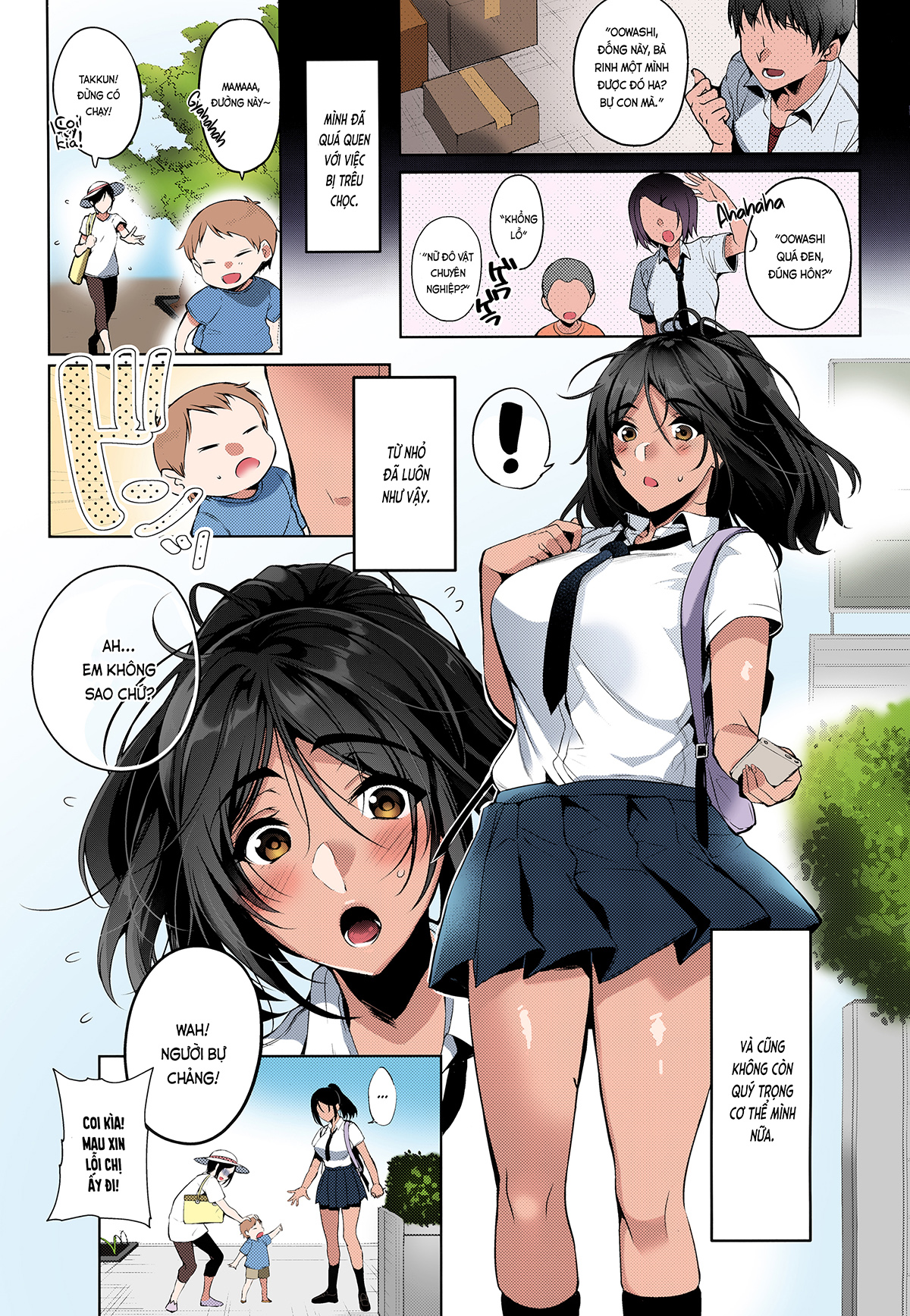 Mình Tan Chảy Khi Người Ấy Nói Mình Đáng Yêu Chapter 1 - Page 3